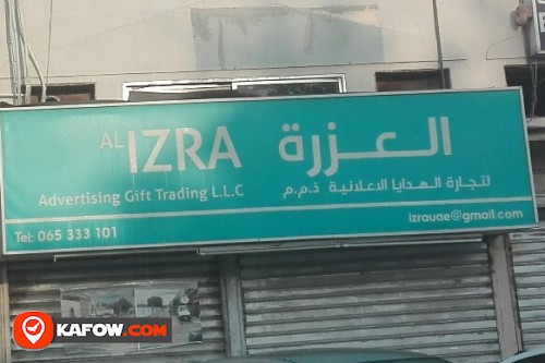 AL IZRA ADVERTISING GIFTS TRADING LLC