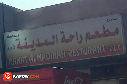 RAHAT AL MADINAH RESTAURANT LLC