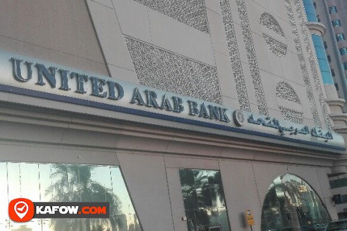 UNITED ARAB BANK