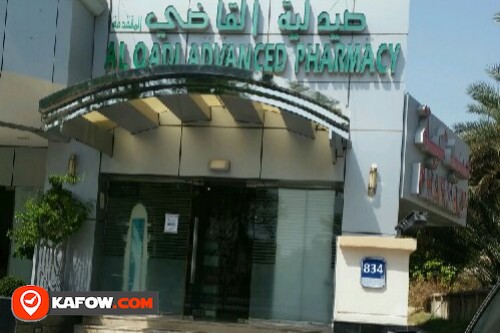 Al Qadi Advanced pharmacy