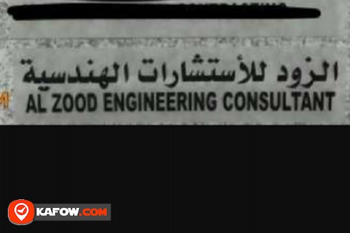 Al Zood Engineering Consultant