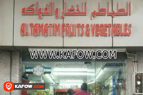 Al Tamatim fruits & vegetables