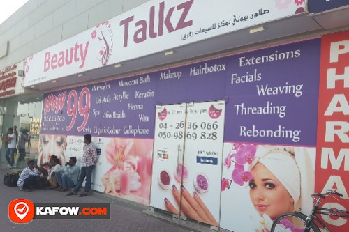 Beauty Talkz Salon Dubai | Oud Metha Branch