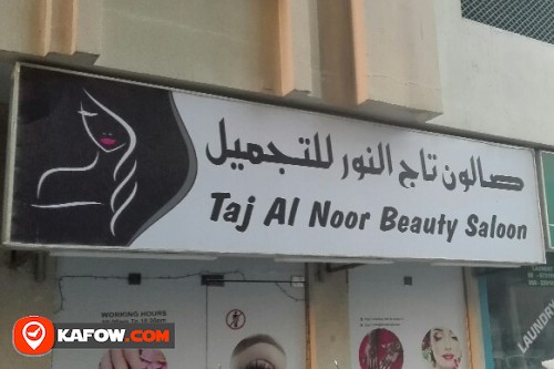 TAJ AL NOOR BEAUTY SALOON