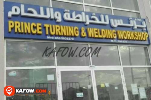 Prince Turning & Welding Workshop