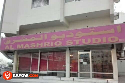 AL MASHRIQ STUDIO