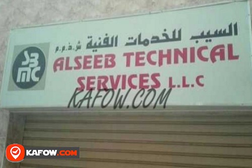 Al Seeb Technical Services LLC