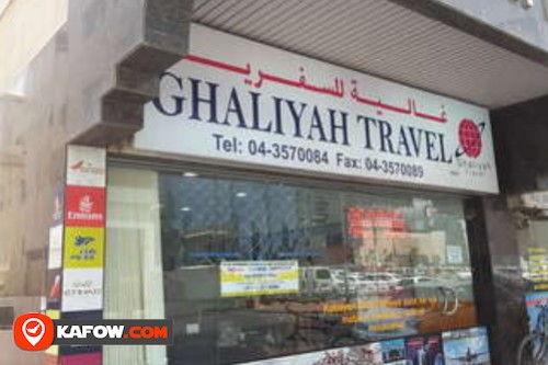 Ghaliyah Travel & Tourism