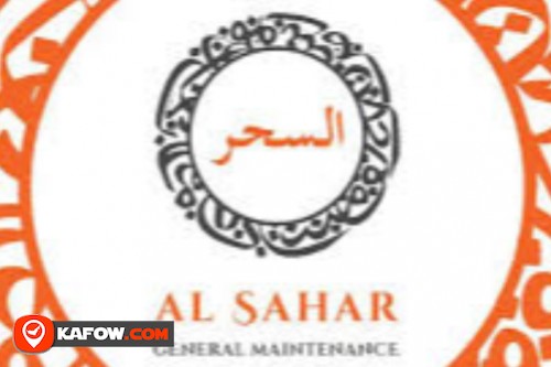 Al Sahar Printing Eqpt Co LLC