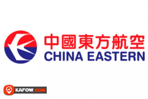 China Eastern Airlines Co Ltd