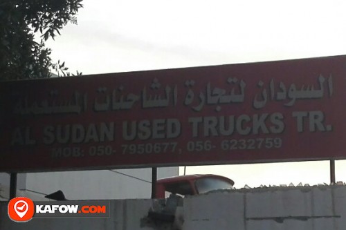 AL SUDAN USED TRUCKS TRADING