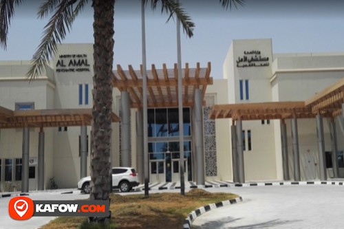 Al Amal Psychiatric Hospital