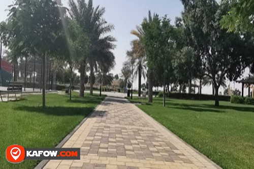 Al Khatem Garden