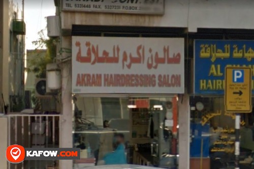 Akram Hairdressing Saloon