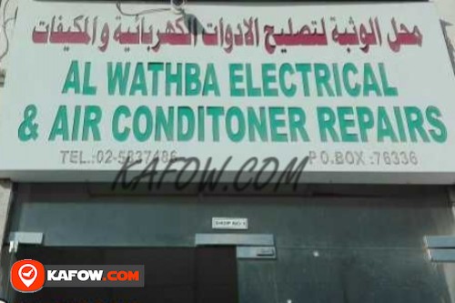 Al Wathba Electrical & Air Conditoner Repairs