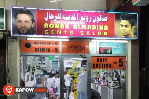 Ronak Al Madina Gents Salon
