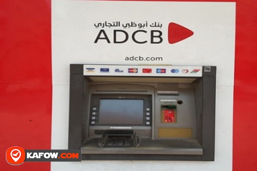 ADCB ATM machine