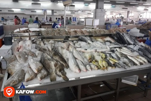 محطة تغذية سوق السمك