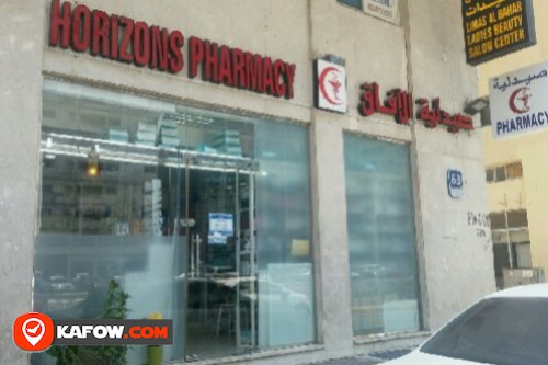 Horizons pharmacy