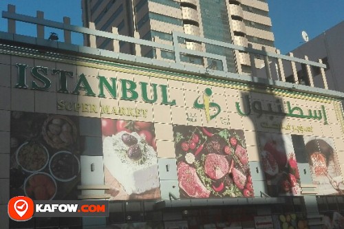 ISTANBUL SUPERMARKET