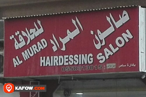 AL MURAD HAIRDRESSING SALON