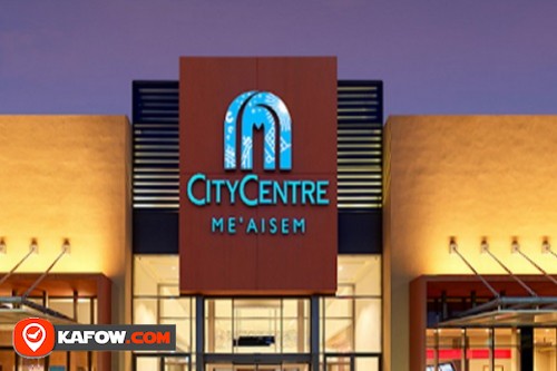 Al Me'aisem City Center
