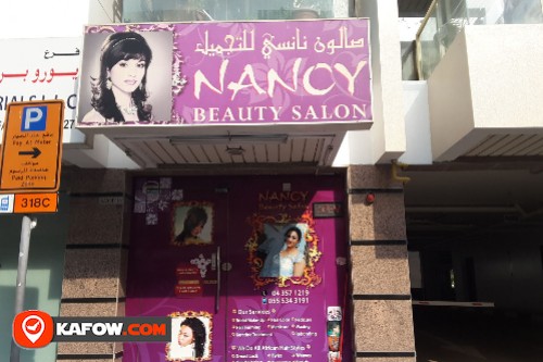 Nancy Beauty Salon