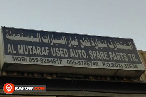 AL MUTARAF USED AUTO SPARE PARTS TRADING