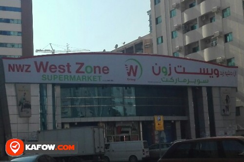 NWZ WEST ZONE SUPERMARKET