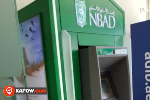 National Bank of Abu Dhabi ATM