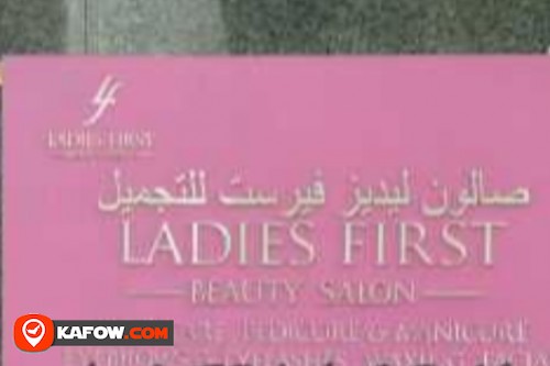 Ladies First Beauty Salon