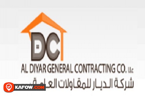 Al Diyar General Contracting - Kafow UAE Guide - Kafow UAE Guide