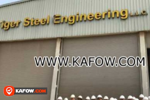 Tiger Steel Engineering LLC