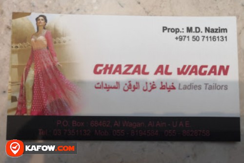 GHAZAL AL WAGAN LADIES TAILORS
