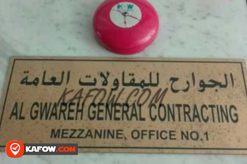Al Gwareh General Contracting