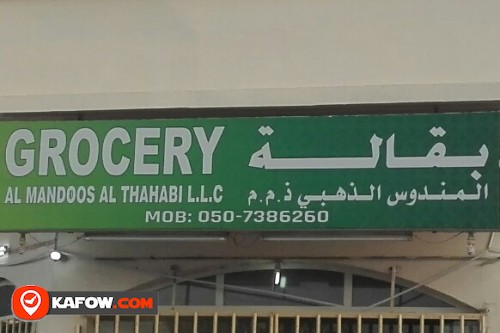 GROCERY AL MANDOOS AL THAHABI LLC