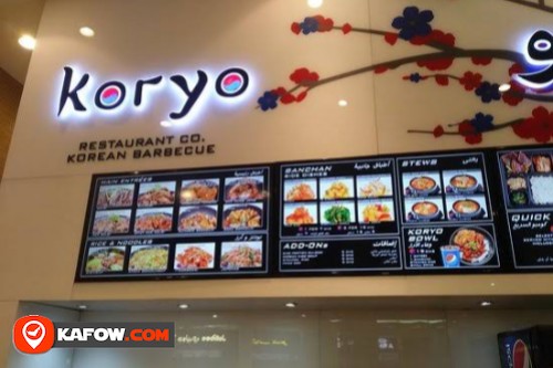 Koryo Restaurant