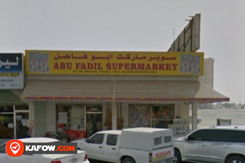 Abu Fazal Supermarket