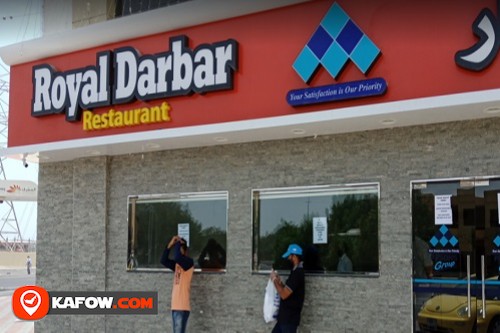 Royal Darbar Restaurant