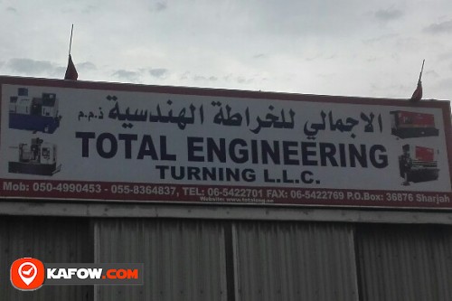 TOTAL ENGINEERING TURNING LLC