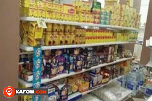 GHAFA Grocery