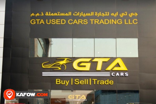 GTA Cars