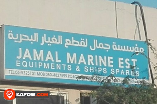 JAMAL MARINE EST EQUIPMENT & SHIPS SPARE