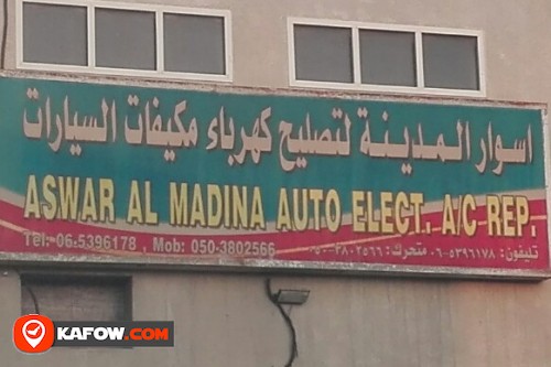 ASWAR AL MADINA AUTO ELECT A/C REPAIR