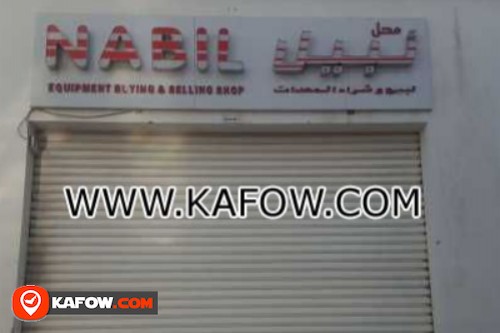 Nabil Equipment Buying & Selling Shop