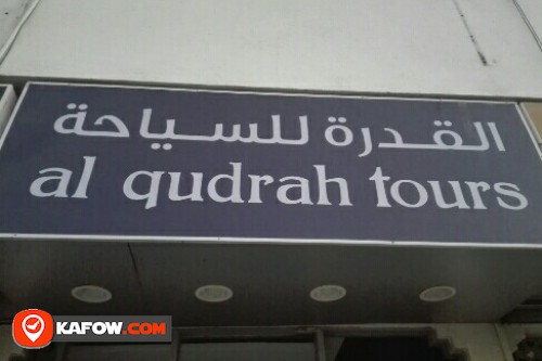 AL QUDRAH TOURS