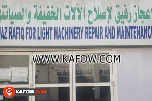 Ejaz Rafiq Light Machinery Repair And Maintenance