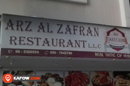 ARZ AL ZAFRAN RESTAURANT LLC