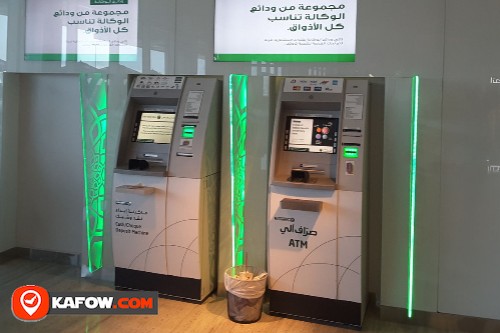 Dubai Islamic Bank ATM