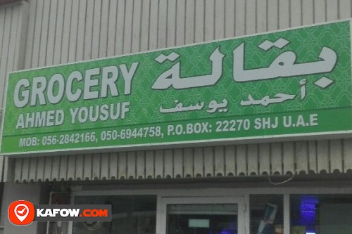 GROCERY AHMED YOUSUF